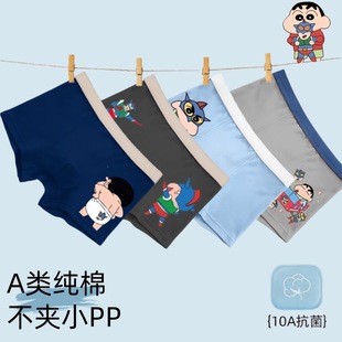 Ϟ�PС���������ѝ10A������ͯ��ѝ��ͯ���������l����A��ރ�