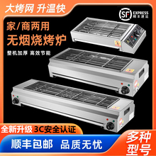 늟����t�o���������ß����t�o���҃ȿ����⴮������늿����P�