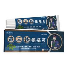 Ҧ�����������ʹ�`�i������ϥ�w��Ůͨ��Ƥ�w���ø�֧��һ�����l