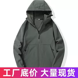 冲锋衣、裤;户外皮肤衣/防晒衣;男式衬衫