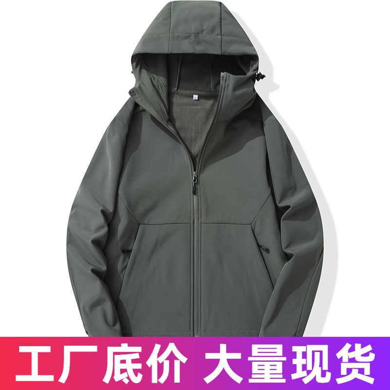Outdoor Soft Shell Jackets for Men and Women, Sportswear Jackets, Mountaineering Jackets, Windproof and Waterproof Jackets