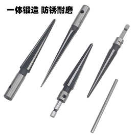 5-16mm圆柄六角柄锥度铰刀 3-13mm 木工木板倒角器开扩孔木工工具