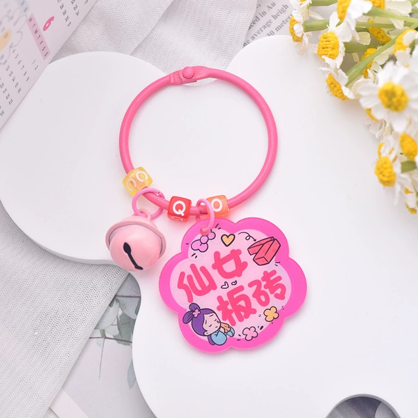 Pink-Fairy Tiles