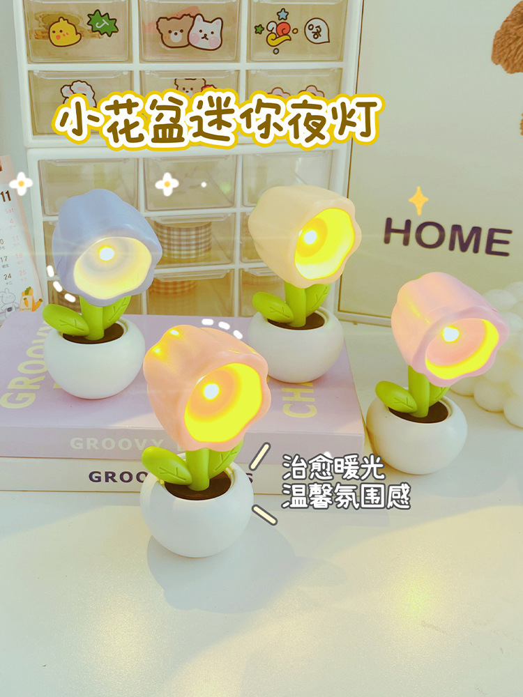 Batterie-Tischlampe Cartoon-Blumen DIY Creme-Gel Nachtlicht Mini-LED Stimmungslicht Kreatives Geschenk Dekofigur