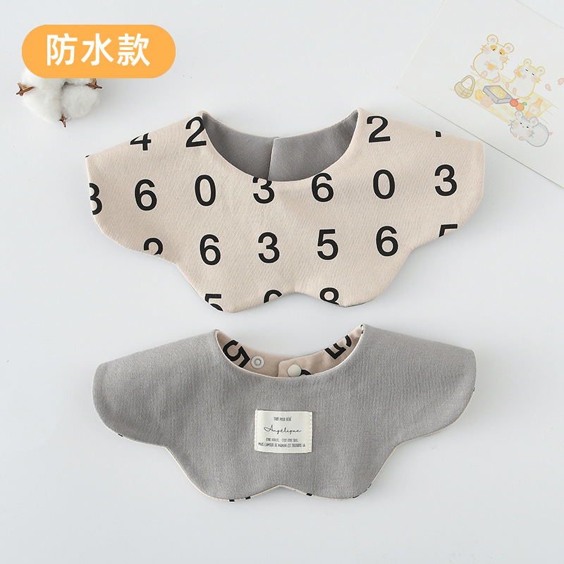 [방수면양면] 숫자+회색