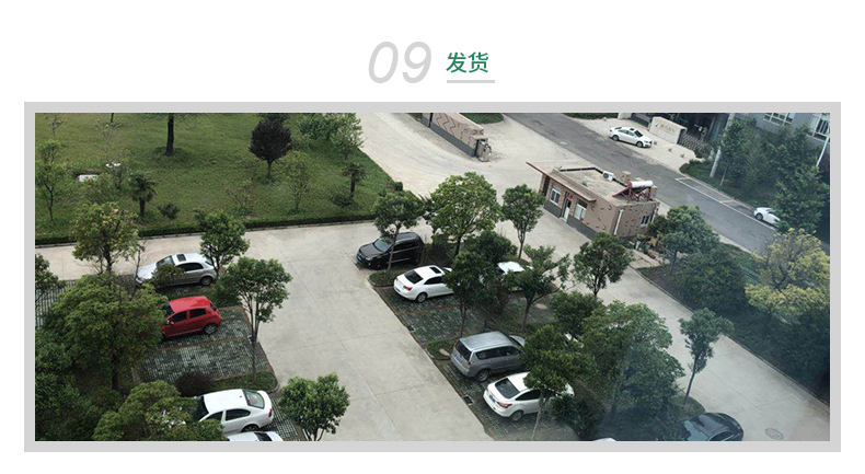 纺织详情页_12
