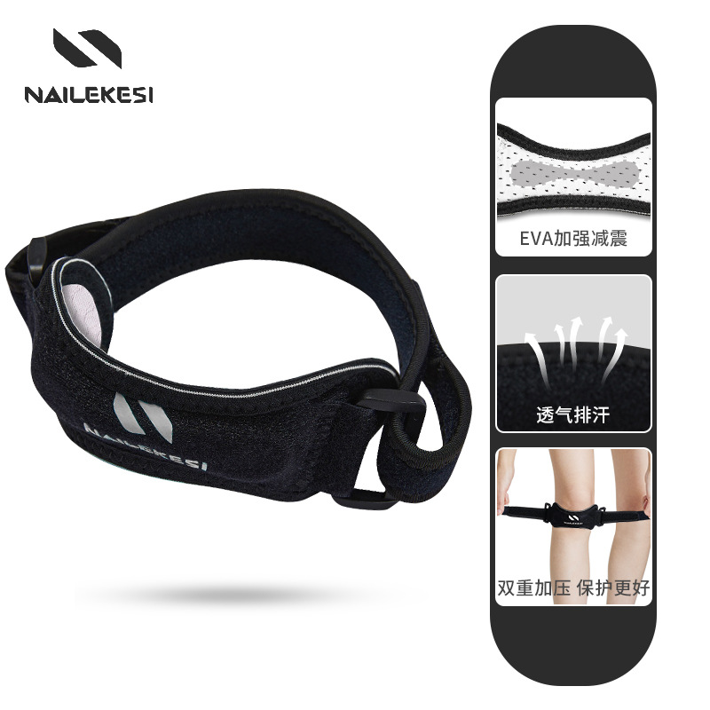 Protector de rodilla de rótula deportivo para mujeres, corre, escalada, salto de cuerda, junta especial y cinturón de hueso para proteger al aire libre para hombres