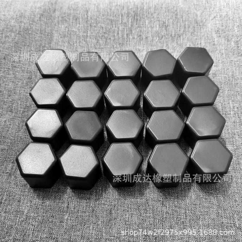 No. 15 Car Tire Screw Cap 15mm Wheel Hub Decorative Nut Silicone Cover Anti-Rust and Dust-Proof Colorful Protective Cover