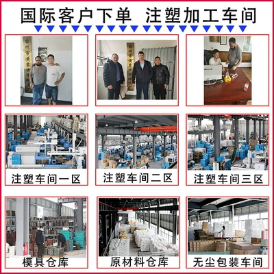 Mold Factory for Processing Multi-Cavity Avtomobil hissələri qəlibləri