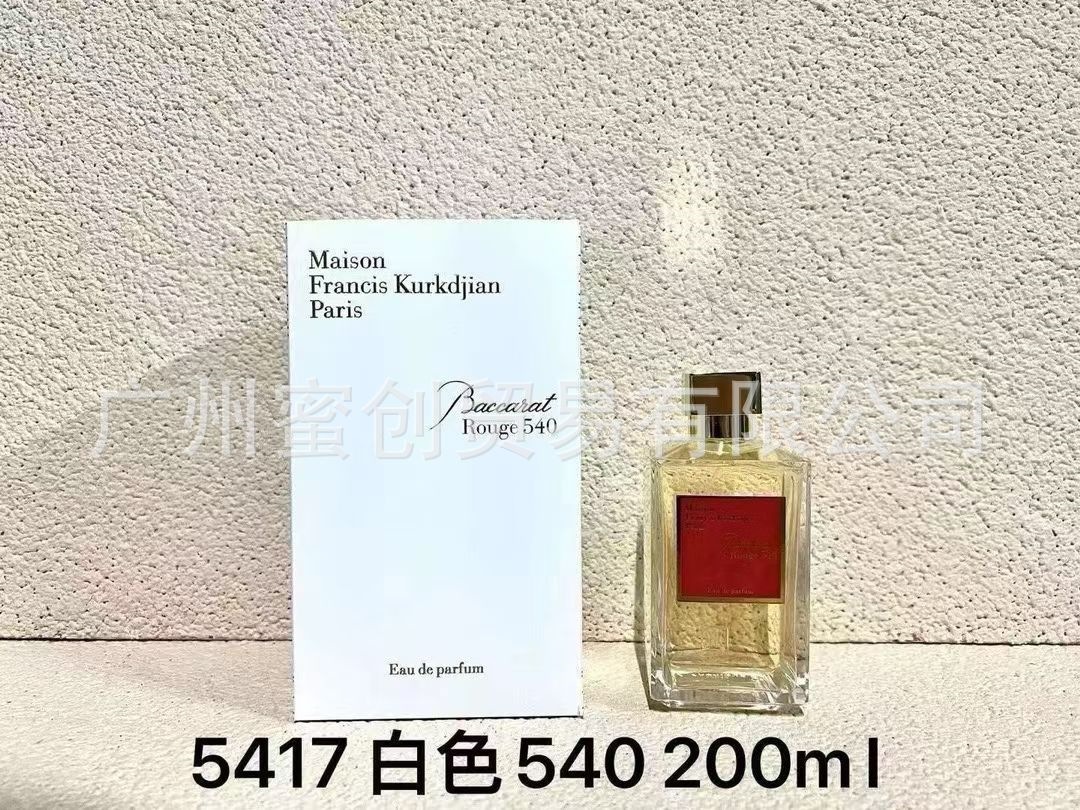 Polvo transfronterizo vietnamita encuentro Napoleón envió amor té rojo dragón de jade amor verde azul rosa perfume de diamante perdurable