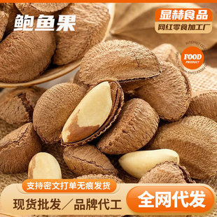�U�~�������Թ�ɳĮ��ԭζ�Թ���؛�k������ʳ���wM��ʳ�U�~��