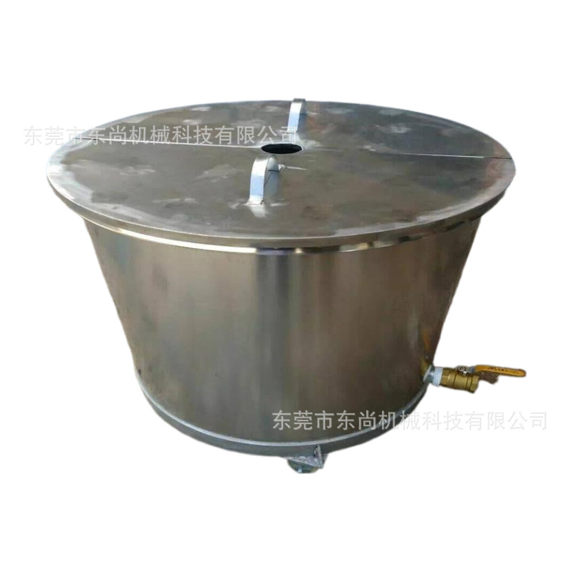 拉缸不锈钢304拉缸可移动储罐油漆涂料胶水分散机搅拌机拉缸厂家