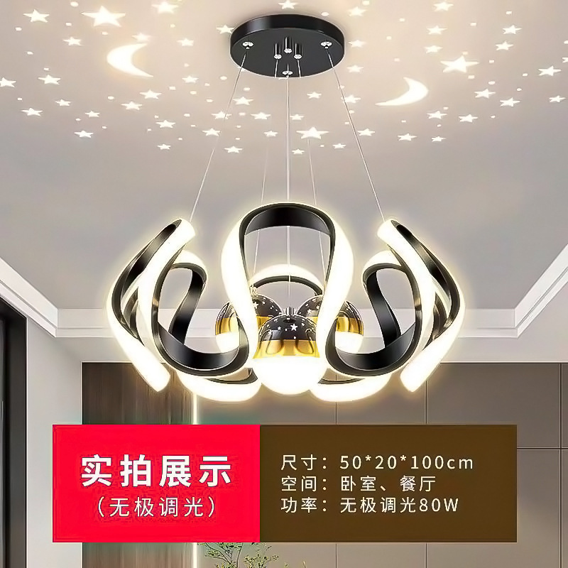 Pumpkin - Negro - Tres bolas