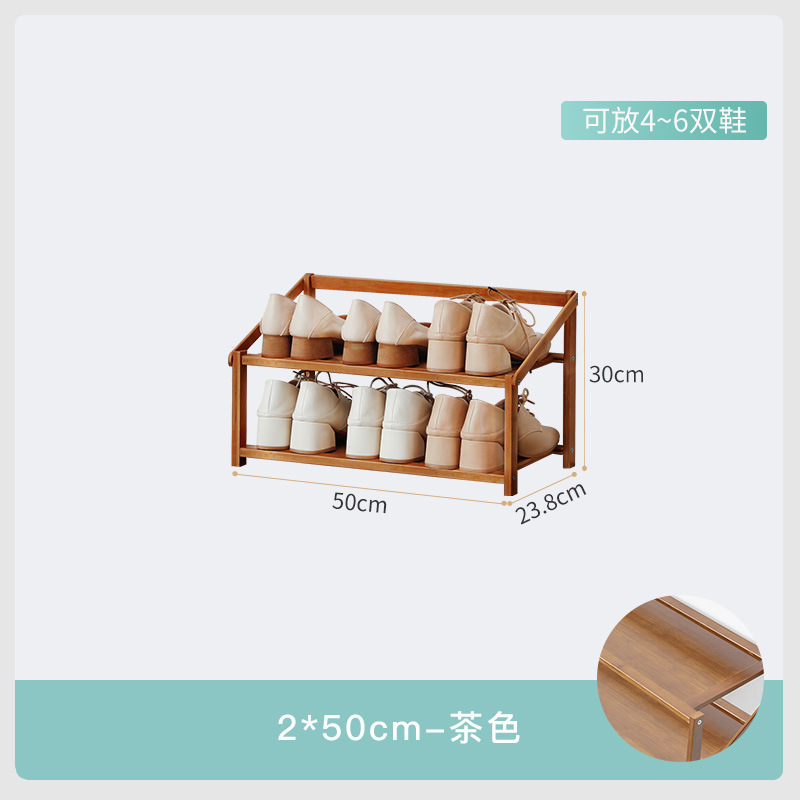 동백 색-2 층 50cm 대담한 재료가 흔들리지 않습니다