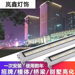 Led Line Light Outdoor Wall Washer Marquee Light Hotel Exterior Wall Lighting Bridge Outline Warm Yellow Billboard Waterproof