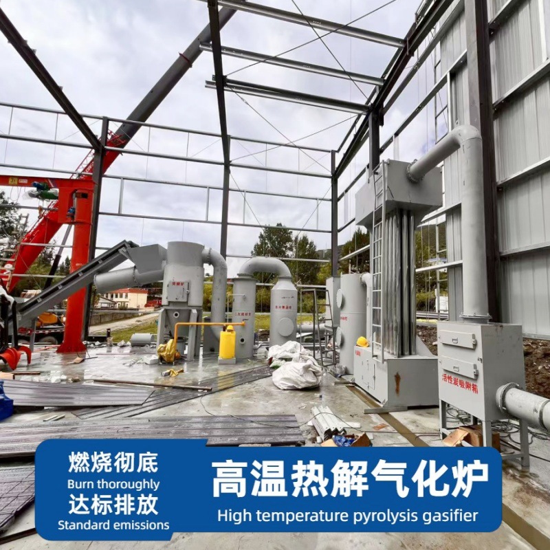 景区垃圾焚烧炉   厂家批发直销生活垃圾 医疗垃圾工业垃圾焚烧炉