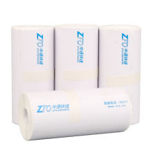 快递打印纸便携电子面单热敏纸中通申通圆通韵达优速汇森防水面单