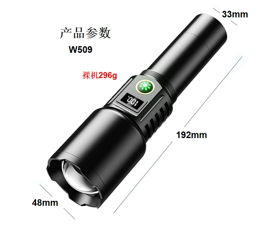 검정색 SX-508 단품 (상하 분리형 선물 상자 포함)