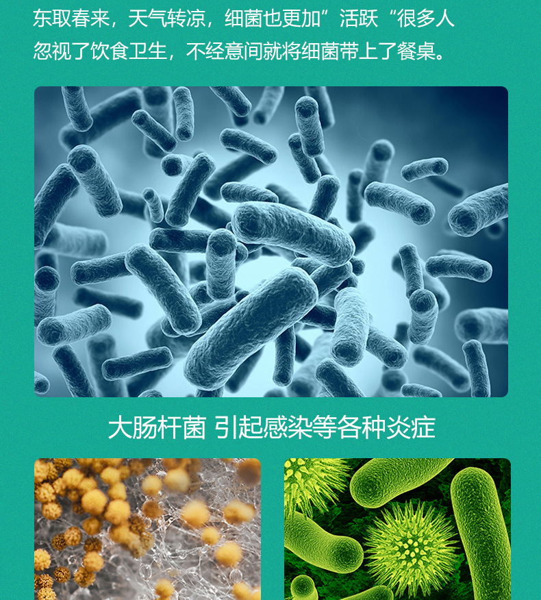 綠色_03.jpg