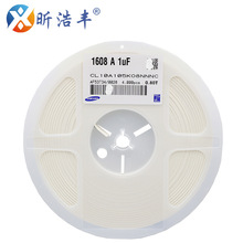 贴片电容0603 105K 1UF 16V X5R 10% CL10A105KO8NNNC 陶瓷电容