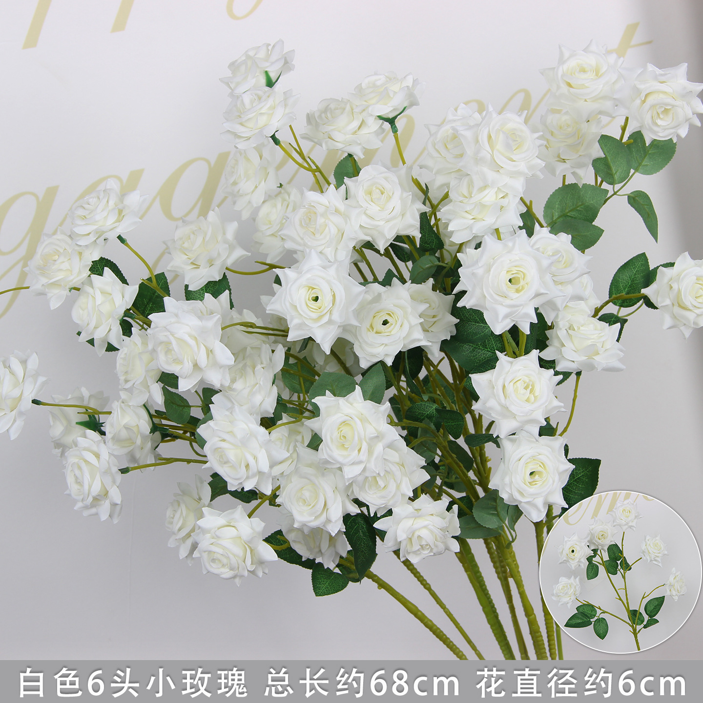 Bodas de flores de seda de imitación blanca flores falsas decorativas floral sala de bodas floral hogar ramo único camino de introducción de flores