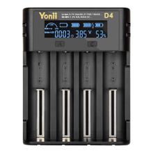 �y����18650�����4��21700�늳��Ĳ�26650 AA5̖懚�LCD�����