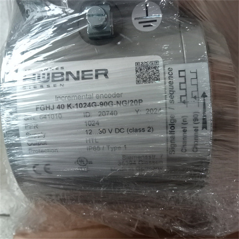HUBNER编码器FGHJ40K-1024G-90G-NG/20P德国原厂采购优势供应
