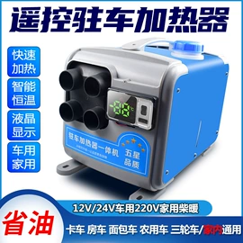 电源系统配件;大灯、前照灯;机油滤清器