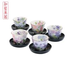 日本进口茶托付茶杯套装 家用日式泡陶瓷杯 商务送礼花卉茶具礼盒