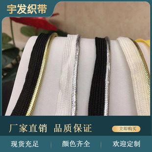12mm���y����ĸ����߅�l�L߅�l�Ҽ�ɳ�l�L߅�K���������b�o��