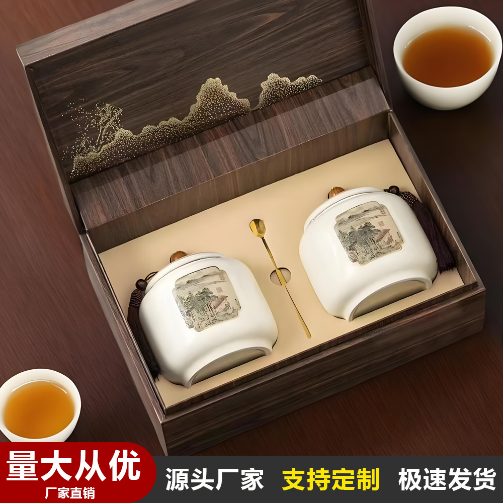 高档茶叶包装礼盒空盒双罐一斤装密封罐陶瓷茶叶罐红绿茶通用礼盒