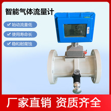 Դ�^�S�Қ��w�u݆Ӌ����Ȼ���p�NLNGú�ƚ�Ӌ�����팣�÷���