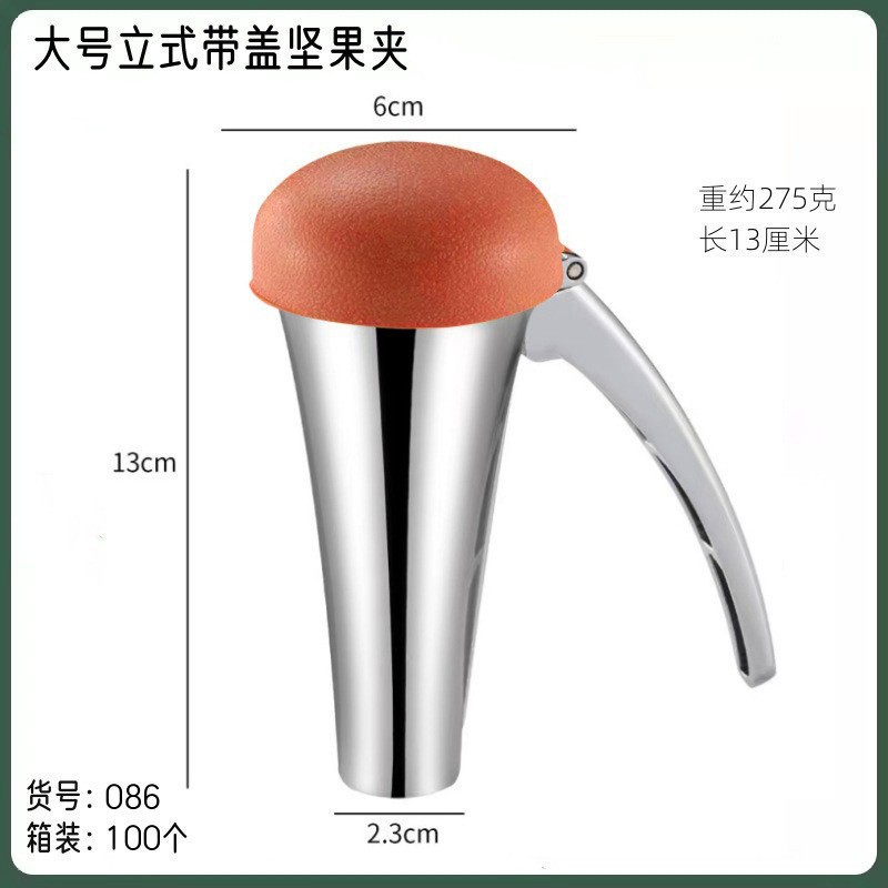 대형 수직 호두 클립 [아연 합금 약 275g]