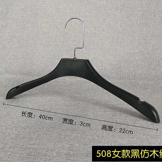 여성용 508 블랙 플랫