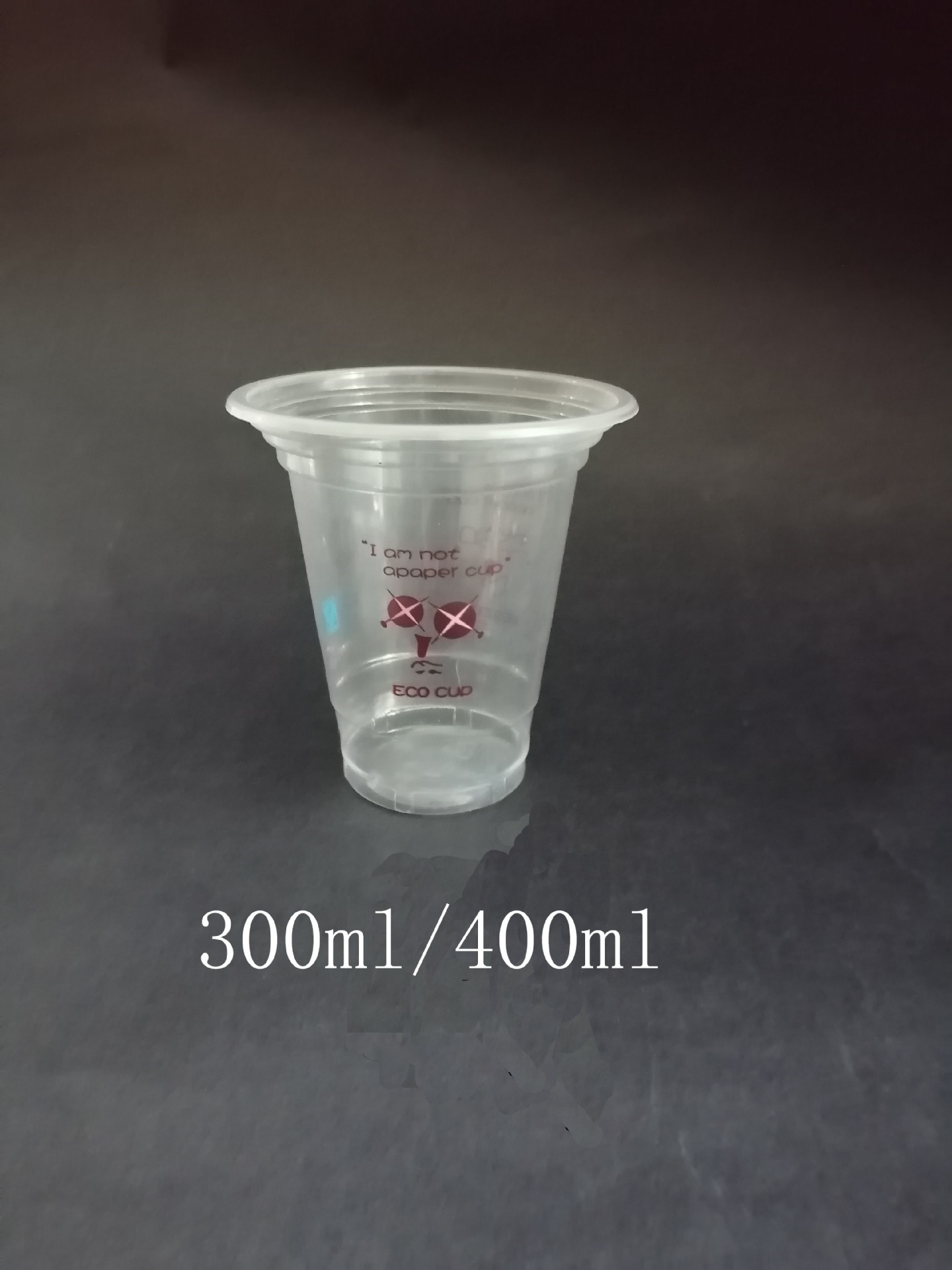 一次性吸塑饮料果汁杯、塑料杯，可加印LOGO