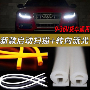 ��܇led���؛܇24V���ð��b���П�����I�􌧹�l60CM�D����ˮ