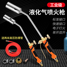 Һ���⇊���������Ç�����ë���𿾘�����𘌇��𘌓��^ú������