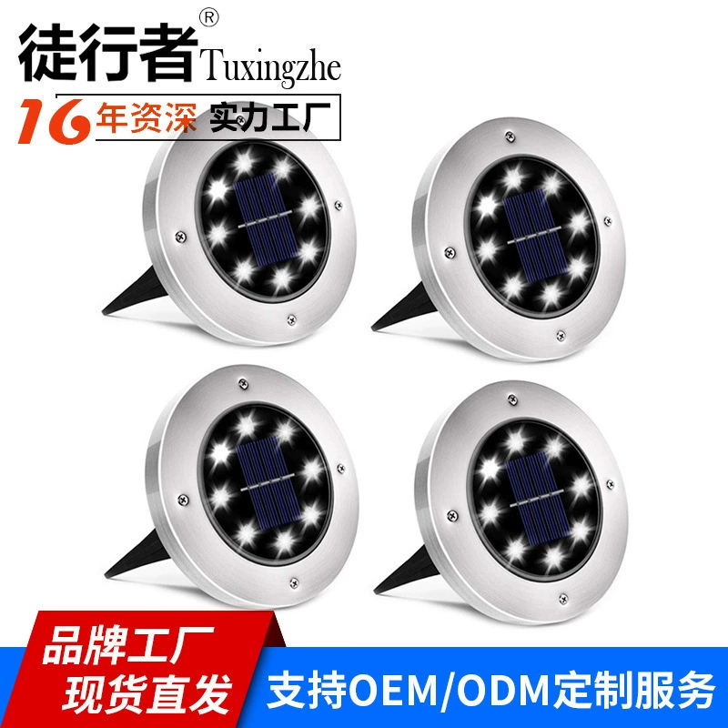 Трансграничные подземные фонари на открытом воздухе Новые наземные огни травы огни двора садовые фонари 8LED Солнечная Нержавеющая сталь