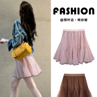 粉色韩版小众波点a字半身裙女夏季新款设计感微弹高腰小个子短裙
