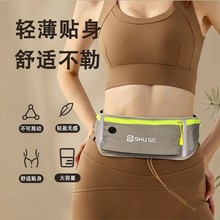 Ůʿ�\���ܲ������н����b��͸���p���[�η��I�ռ{�֙C����������