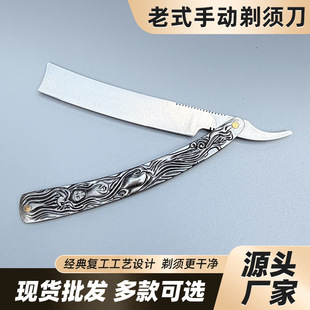 �͹Ÿ������y������ʽֱ�굶���P�ƽ�йκ������l���������^�ε�