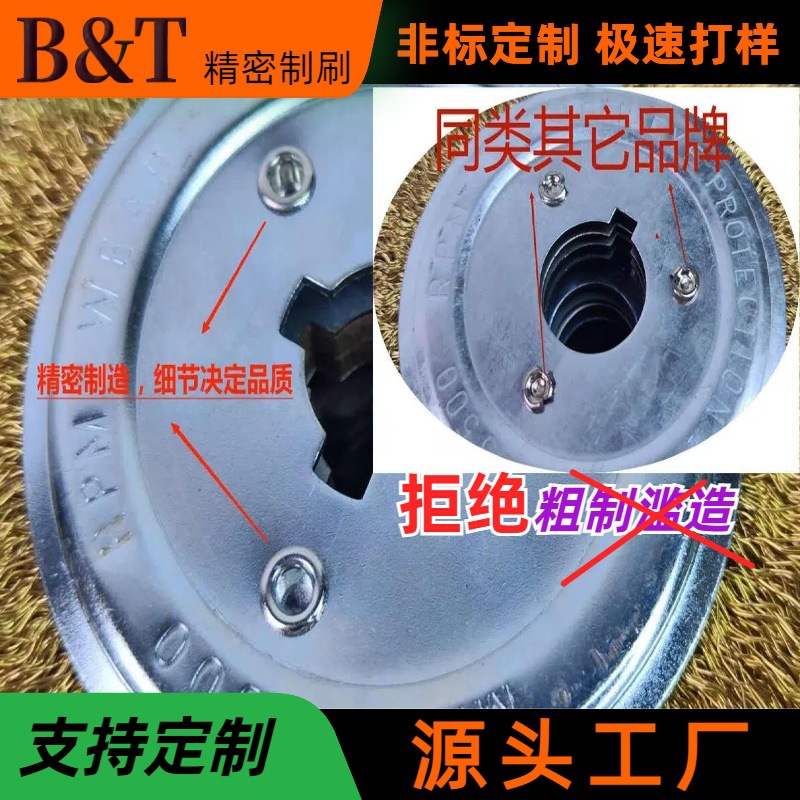 superficie metálica de la rueda de dibujo de alambre pulido desoxidado máquina de dibujo de alambre pulido agujero cruzado de madera reducción cepillo de alambre