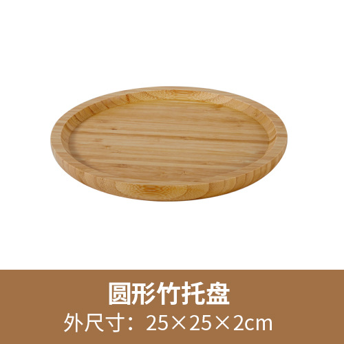 Paleta de productos de salón de belleza bandeja de madera bandeja de fruta de bambú bandeja de té de bambú bandeja de mezcla de aceite esencial rectangular