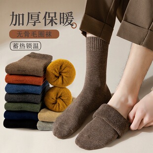 Thick socks men's winter fleece-lined thick warm socks cotton socks deodorant men's socks terry men's stockings autumn and winter