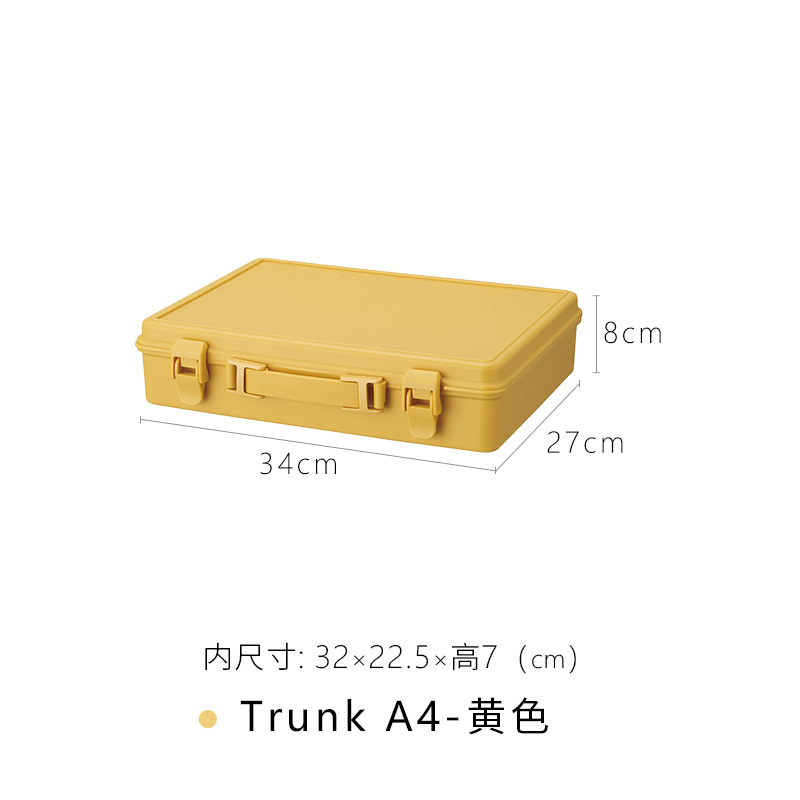 Tianma Co., Ltd. caja de herramientas de mano caja de medicinas caja de acabado roja caja de almacenamiento de piezas de plástico
