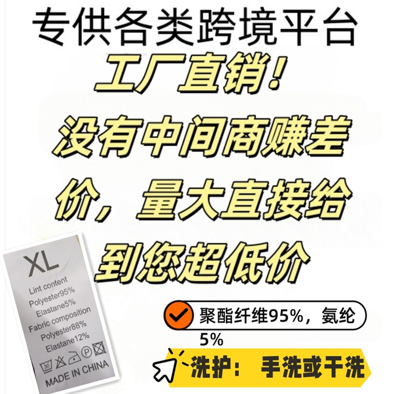 微信图片编辑_20250723220958