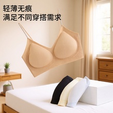 �o�۷۵�Һ������Ճ��µ����ļ�����̶��[�Ύ��؉|���m͸������