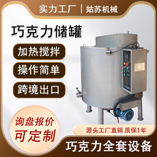 �ɿ����O�� �ɿ��������ɿ����ڻ������ �ɿ������ظ�