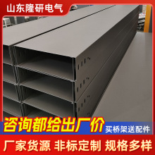 ������|��ܼӹ����ƽ��ه��ܲ�ʽ��\�������䓼ܴ���