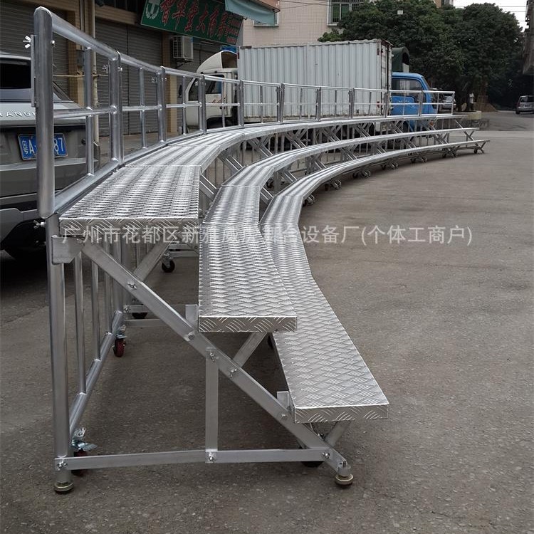 三层纯铝合金合唱台、合影架，折叠合唱台，弧形合影架子 文艺演